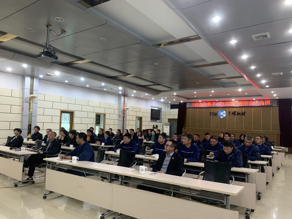 培訓(xùn)1-381da13d-4eae-486b-b322-4340417d7f7f.jpg 培訓(xùn)1-381da13d-4eae-486b-b322-4340417d7f7f.jpg