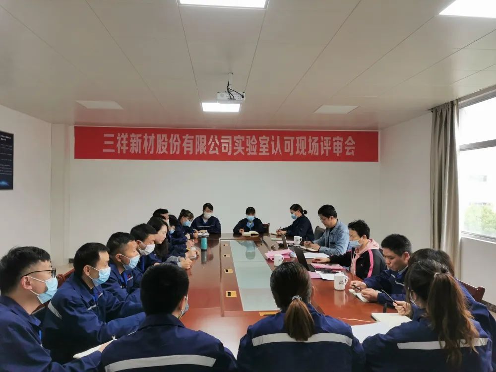 微信圖片_20220822134201.jpg 微信圖片_20220822134201.jpg