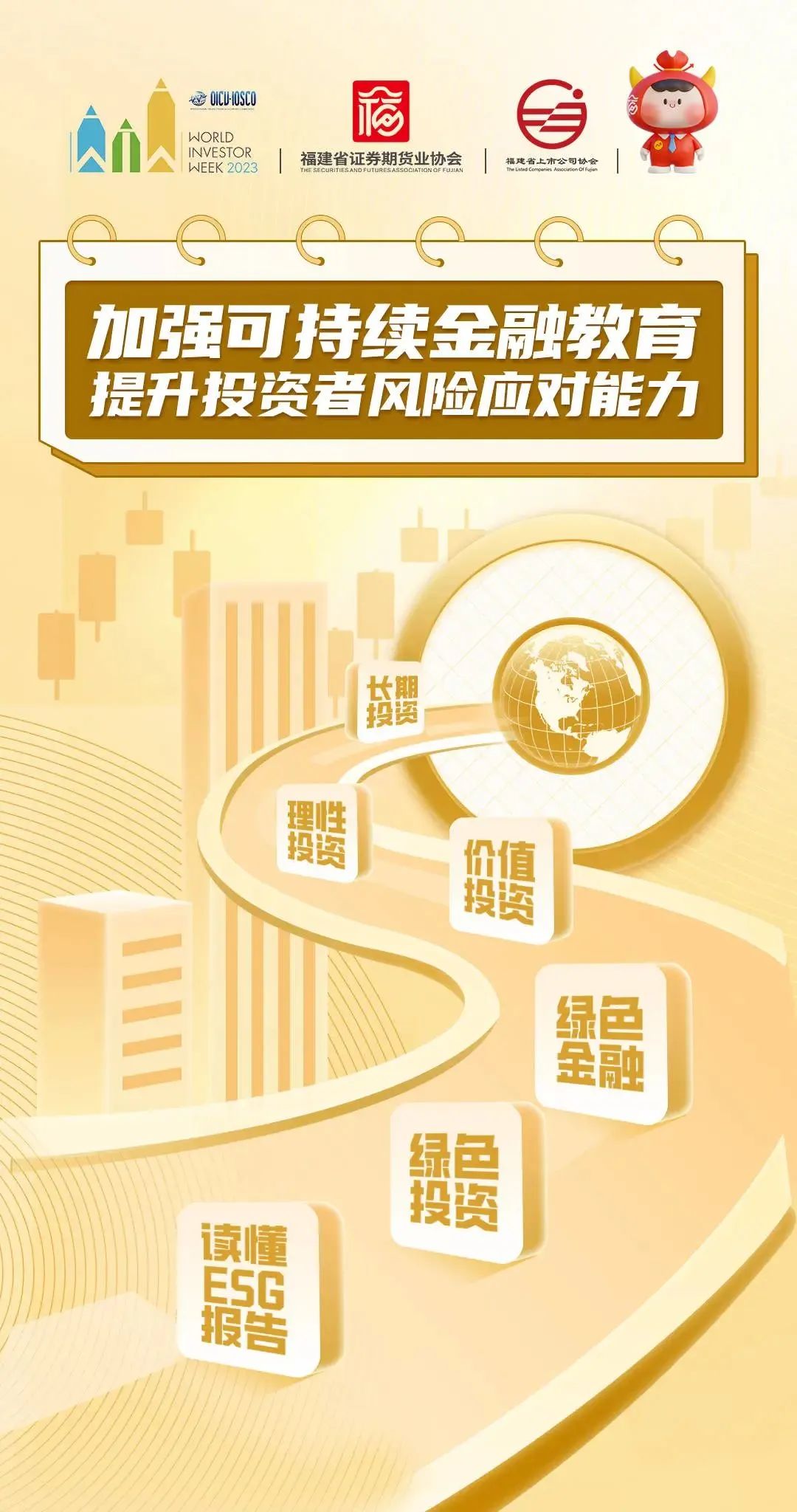 圖片.jpg 圖片.jpg